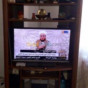 Meuble de salon - Alger | jazyer.com